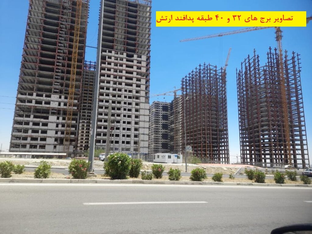 تصاویر برج های 32 و 40 طبقه پدافند ارتش شرکت آرین سازه- آذر 1404